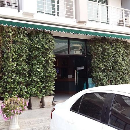 U Place Korat Nakhon Ratchasima Exterior photo