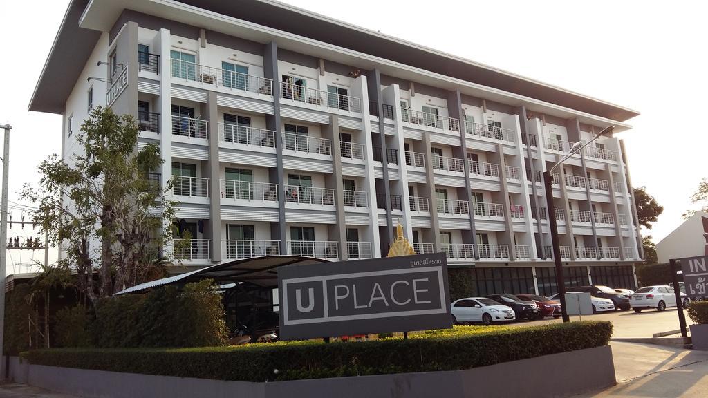 U Place Korat Nakhon Ratchasima Exterior photo