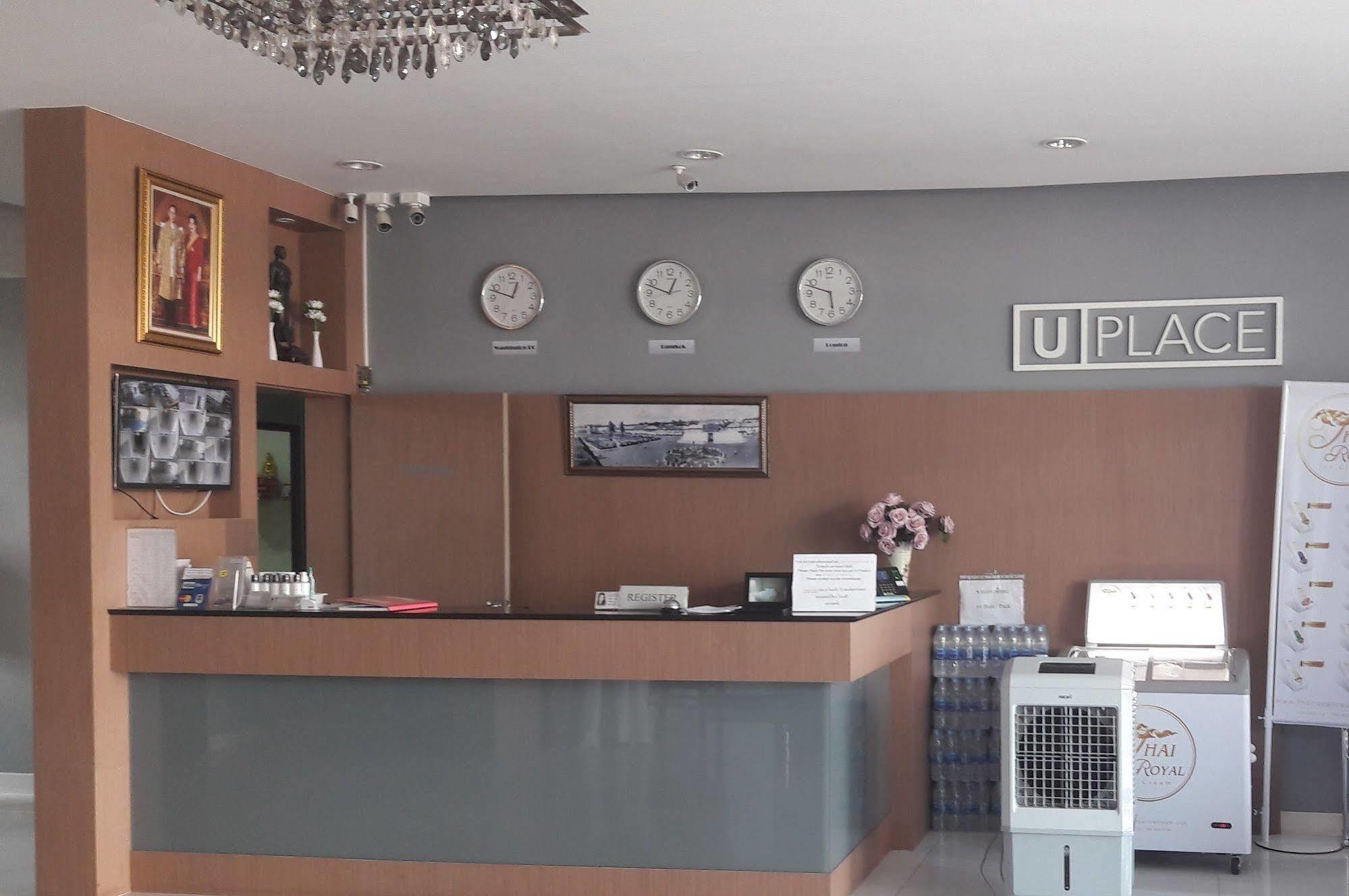 U Place Korat Nakhon Ratchasima Exterior photo